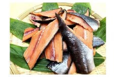 【訳あり】塩引鮭の切れ端 1kg×2袋 1051002 鮭 しゃけ 塩引鮭 塩引き鮭