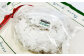 天然酵母シュトレン 約530g