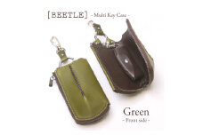 【こだわりの革アイテム】マルチキーケース ビートル「Beetle」（グリーン）1087009  革製品 レザー キーケース ケース