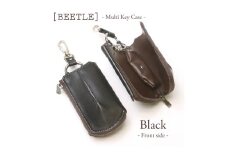 【こだわりの革アイテム】マルチキーケース ビートル「Beetle」（ブラック）1087012  革製品 レザー キーケース ケース