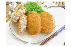手づくり 村上牛 コロッケ 6個（70g×3個×2パック） 1021004 牛肉コロッケ お惣菜 おかず