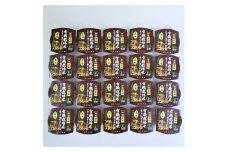 有機栽培 コシヒカリ 玄米のパックごはん (150g×20個) オーガニック 1067090
