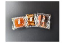 【数量限定】料亭能登新の鮭詰合せセット2人前　1069005