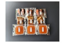 【数量限定】料亭能登新の鮭詰合せセット6人前　1069007