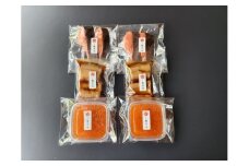 【数量限定】料亭能登新の鮭詰合せセット4人前　1069006
