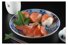 千年鮭きっかわ 鮭の生ハム 50g×5袋 化粧箱入 1034011 鮭 しゃけ 生ハム おつまみ