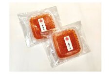 【数量限定】料亭 能登新のはらこ（いくら）醤油漬け100g×2個セット　1069008