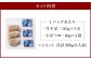 新潟県村上市産 本生そば 9人前セット 計990g そばつゆ付き