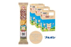 ブルボン 「プチカフェオレクラッカー」30本（1箱10本入り×3箱） 1094002