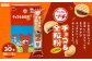 ブルボン 「プチチョコ＆全粒粉」30本（1箱10本入り×3箱）