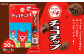 ブルボン 「プチチョコチップ」30本（1箱10本入り×3箱）
