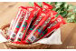 ブルボン 「プチチョコチップ」30本（1箱10本入り×3箱）
