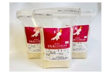 【数量限定】【令和6年産米】新潟県村上市岩船産 にじのきらめき 6kg　1099002