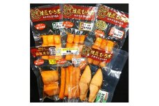 手軽に！美味しく！越後村上 鮭匠ひろ吉 鮭のおかず＆おつまみ厳選6品セット 1052001