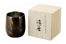 漆磨(シーマ) 黒漆仕上げロックカップダルマ(桐箱付) FC018043