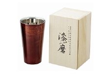 漆磨(シーマ) 赤漆仕上げストレートカップ(桐箱付) FC021026