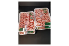 うんめ豚 バラ肉しゃぶしゃぶ用、ウデ肉しゃぶしゃぶ用(計1.28kg) FC012020