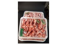 うんめ豚 上切り落とし(モモ肉、ウデ肉) (計1.6kg) FC012021