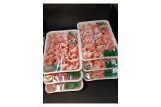 うんめ豚 バラ肉しゃぶしゃぶ用、ウデ肉しゃぶしゃぶ用(計1.92kg) FC017011