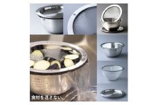 仔犬印 フラットエッジ深型ボウル18cm 3点セット FC025030