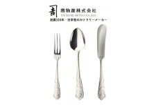 【新潟県燕市製造】TBCL 月桂樹 5本 カトラリー3種セット FC022056