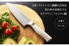 柳宗理デザイン キッチンナイフ14cm FC015212