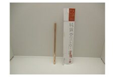 純銅パイプ(レギュラー用) ※ジュース・コーヒー用 FC008066