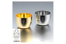 【Made in Tsubame】18-8ステンレスぐいのみ ミラー仕上 & 金メッキ 2点セット(各100ml) FCSF014002