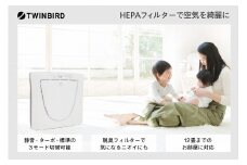 ツインバード マイナスイオン発生空気清浄機 ( AC-D358PW パールホワイト) 12畳用 家電