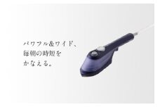 ツインバード ハンディーアイロン & スチーマー ( SA-4097BL ブルー) 衣類スチーマー 家電
