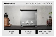 ツインバード スリムオーブントースター ( TS-D037PB ブラック ) 2枚焼き 家電