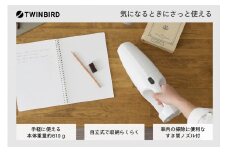 ツインバード コードレス ハンディクリーナー (HC-EB07W ホワイト) 掃除機 ハンディ 家電