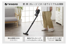 ツインバード パワーハンディー クリーナー (HC-EB54B ブラック ) 掃除機 パワフル 家電