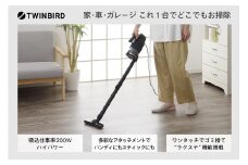 ツインバード パワーハンディー クリーナー (HC-EB54B ブラック ) 掃除機 パワフル 家電