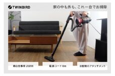 ツインバード パワーハンディークリーナー ハンディージェットサイクロン attrax (HC-5252P ピンク ) 掃除機 ブロワー 家電