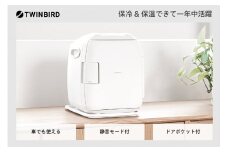 ツインバード 保冷庫 2電源式コンパクト電子保冷保温ボックス (HR-EB06W)