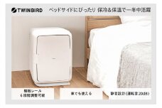 ツインバード 保冷庫 2電源式ポータブル電子適温ボックス(HR-EB08W)