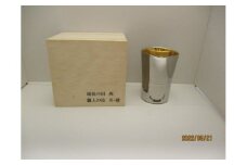タンブラー250ml (2重構造）内面24金メッキ仕上げ1個(桐箱入り) FC013024