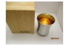 ロックタンブラー270ml (2重構造) 内面24金メッキ仕上げ1個 FC015260