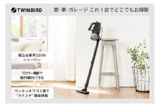 ツインバード パワーハンディー クリーナー (EHC-EB54B ブラック ) 掃除機 パワフル 家電