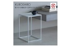 【KUROSHIRO｜abekin】サイドテーブル ABSS-W-18 (四角形・白) FC022076