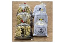 【近藤製麺所】麺道楽(燕三条系背脂ラーメン) 3食 + 濃厚魚介つけ麺3食セット FC010205