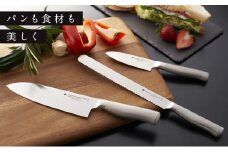 柳宗理デザイン キッチンナイフ18cm & キッチンナイフ10cm & ブレッドナイフ 3本セット FC044007