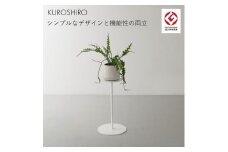 【KUROSHIRO｜abekin】スリムテーブル ロー ABSS-W-28 (丸・白) FC022080