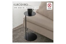【KUROSHIRO｜abekin】ソファテーブル ABSS-B-26 (黒) FC020235