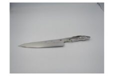 包丁 磨き 牛刀 210ｍｍ ダマスカス FC075010
