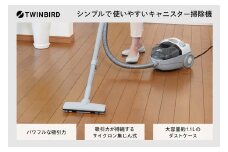 ツインバード サイクロン式家庭用クリーナー (YC-E019SBK)