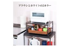 洗えるバスケット付きトースターラック BR FC021032