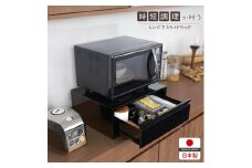 YK-1055 レンジ下スライドラック 深型引き出し付 FC036007