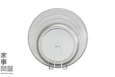 家事問屋 フライパンカバー FC010380